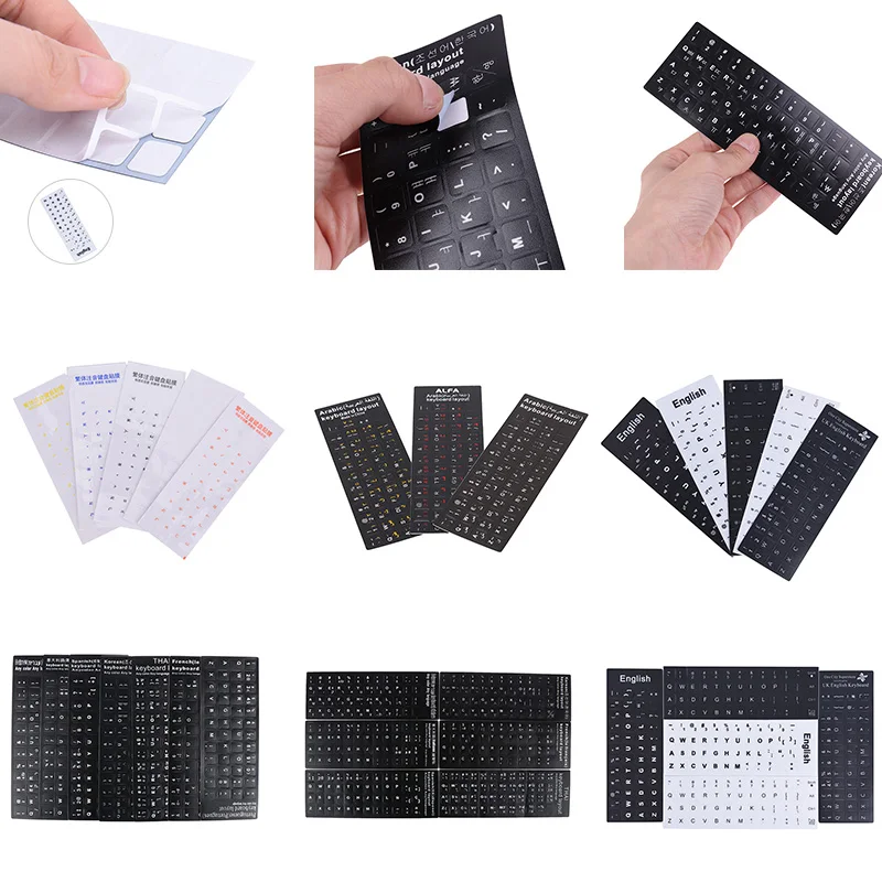 Наклейка на клавиатуру для ноутбука настольного ПК русский французский