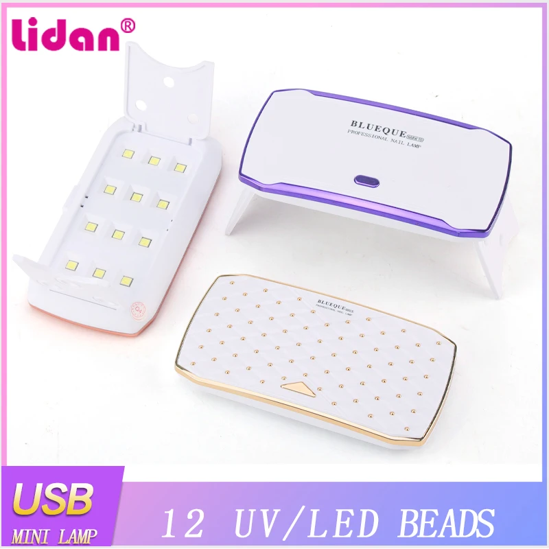 12 Beads Mini Nail Lamp 36W Quick-drying Varnish Gel Dryer 4 Types Foldable Portable Phototherapy Lamp Auto Sensor Manicure Tool