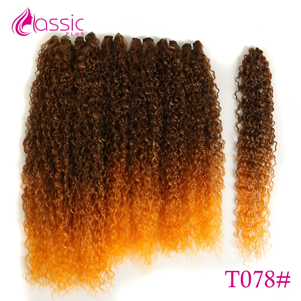 

Afro Kinky Curly Hair Bundles Ombre Black Brown 22-26 inch Synthetic Hair Weave Bundle 7pcs/pack Curly Cosplay Hair Classic Plus