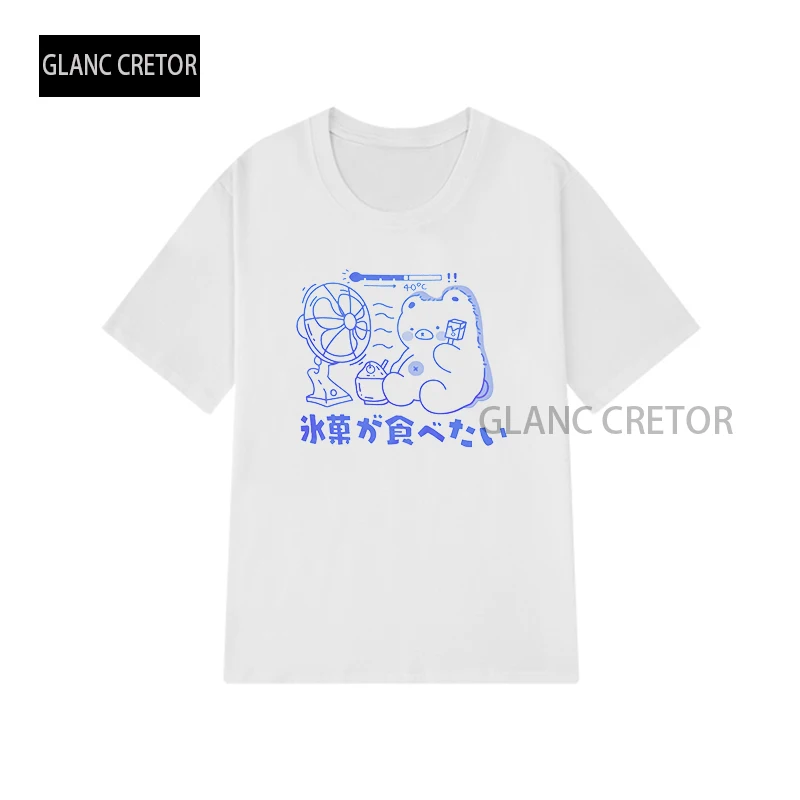 

Japanese Harajuku casual cartoon tees Ulzzang T-shirt kawaii tops cute sweet bear letter T-shirt short-sleeved