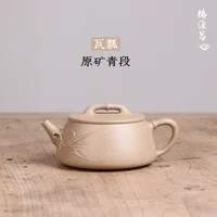 %e2%98%85yixing recommended pure manual undressed ore work miss wu qing period of tile gourd ladle pot countries half a handmade