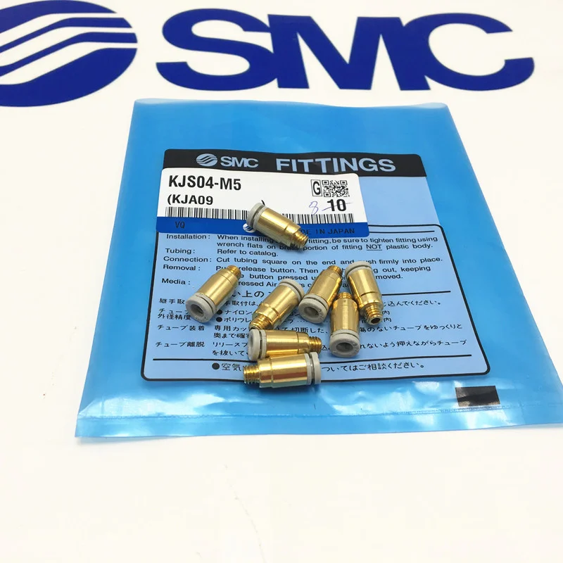 Стандартный пластиковый соединитель для труб модель KJS|smc fittings|fitting connectorsquick fitting |