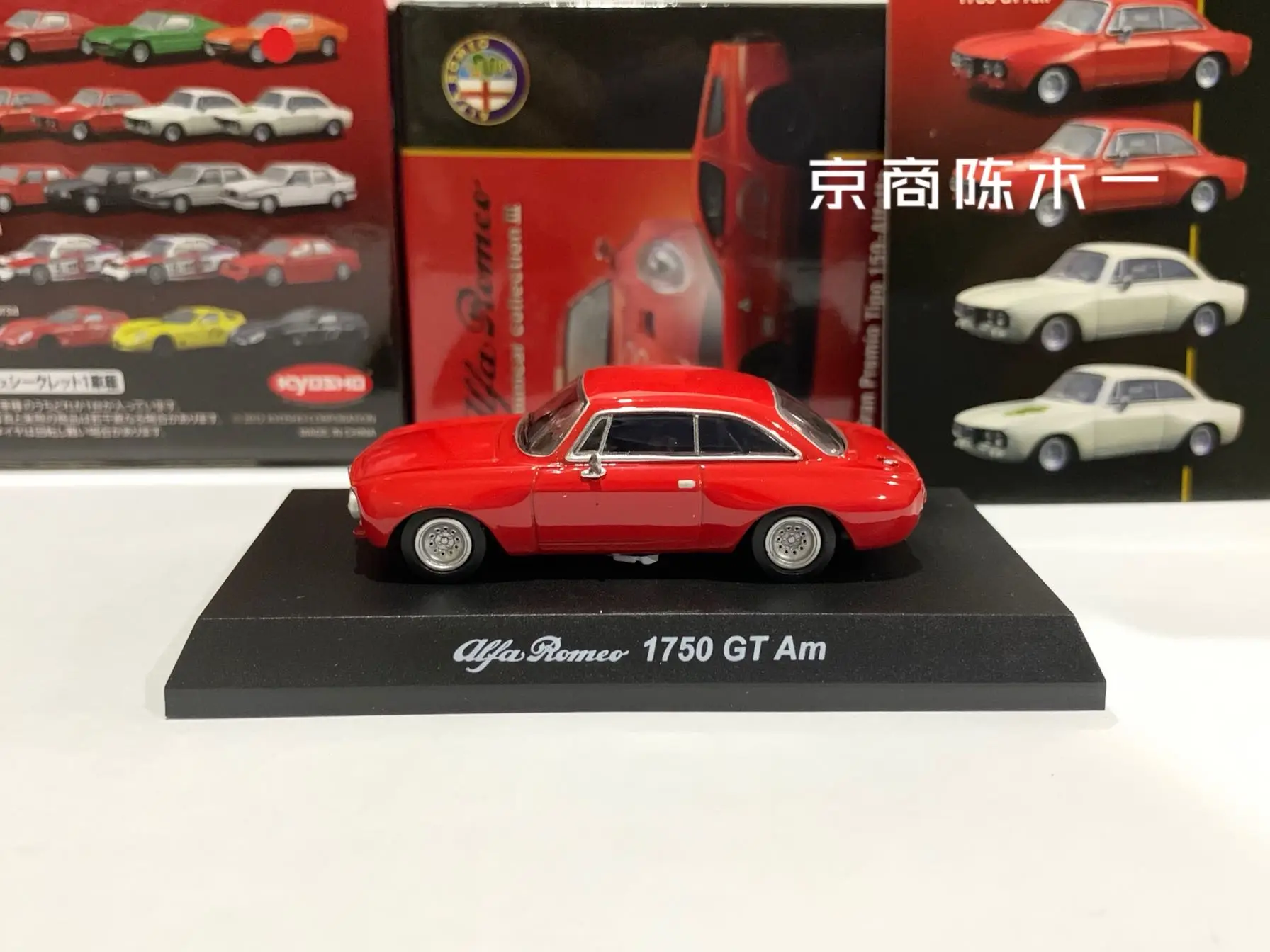 1/64 KYOSHO Alfa Romeo 1750 GT Am LM F1 RACING Коллекция литых под давлением сплавов декоративная