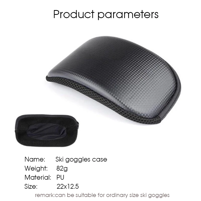 Чехол для лыжных очков портативный ультралегкий чехол из ЭВА на молнии