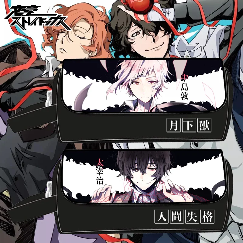 Чехол для карандаша с аниме Bungou бродячие псы дазай Осаму Студенческая сумка на