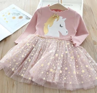 lovely cartoon unicorn princess dress for kids soft tulle skirt shining stars long sleeve dress high quality