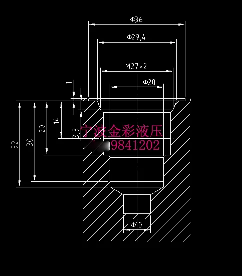 

Home Appliance Parts