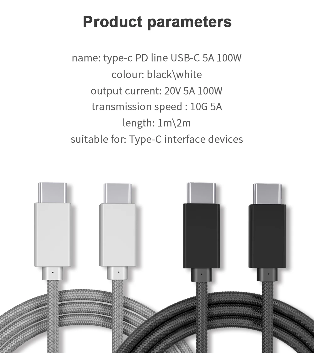 PD 100 Вт Кабель для быстрой зарядки 5А USB C type C к USB C 100 Вт кабель дата для Macbook Pro samsung S9 S10 huawei MateBook P30 P20 Pro