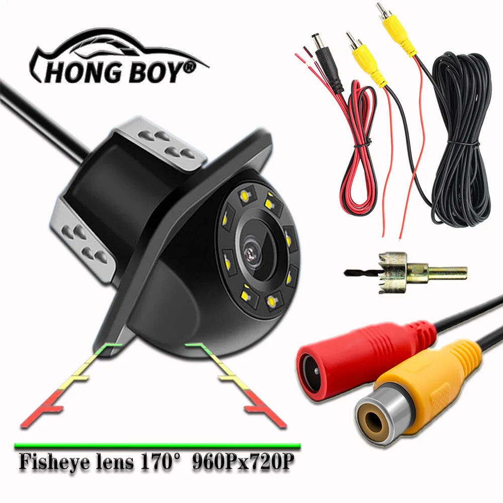 

Free Shipping. HongBoy.Car Small Straw Hat Rear View Camera 8 LED Night Vision Reversing Automatic Parking CCD 170 Degrees.