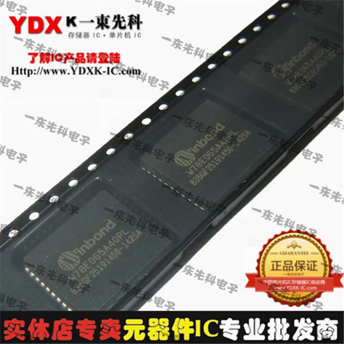 

Freeshipping 10PCS/LOT W78E065A40PL PLCC