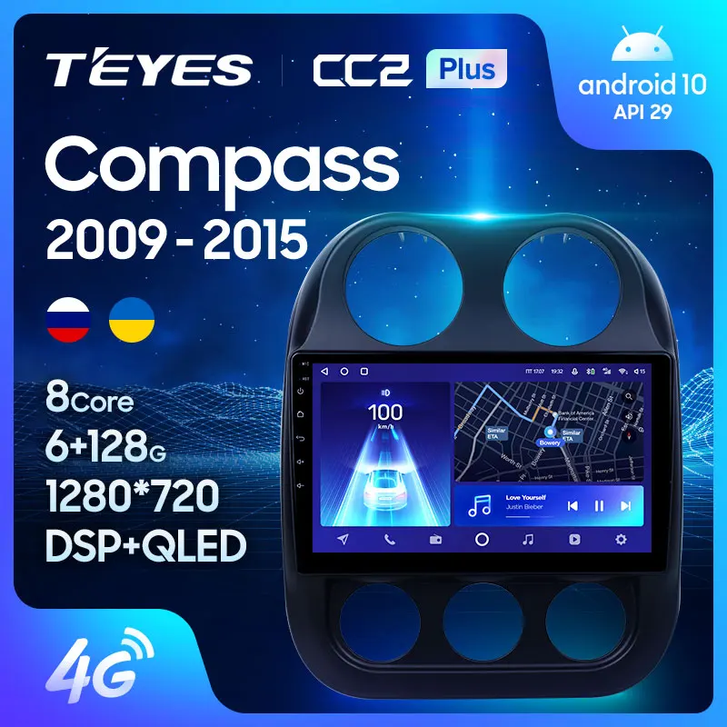 TEYES CC2L и CC2 Plus Штатная магнитола For Джип Компасс 1 Jeep Compass MK 2009 - 2015 Android до 8-ЯДЕР 6 +