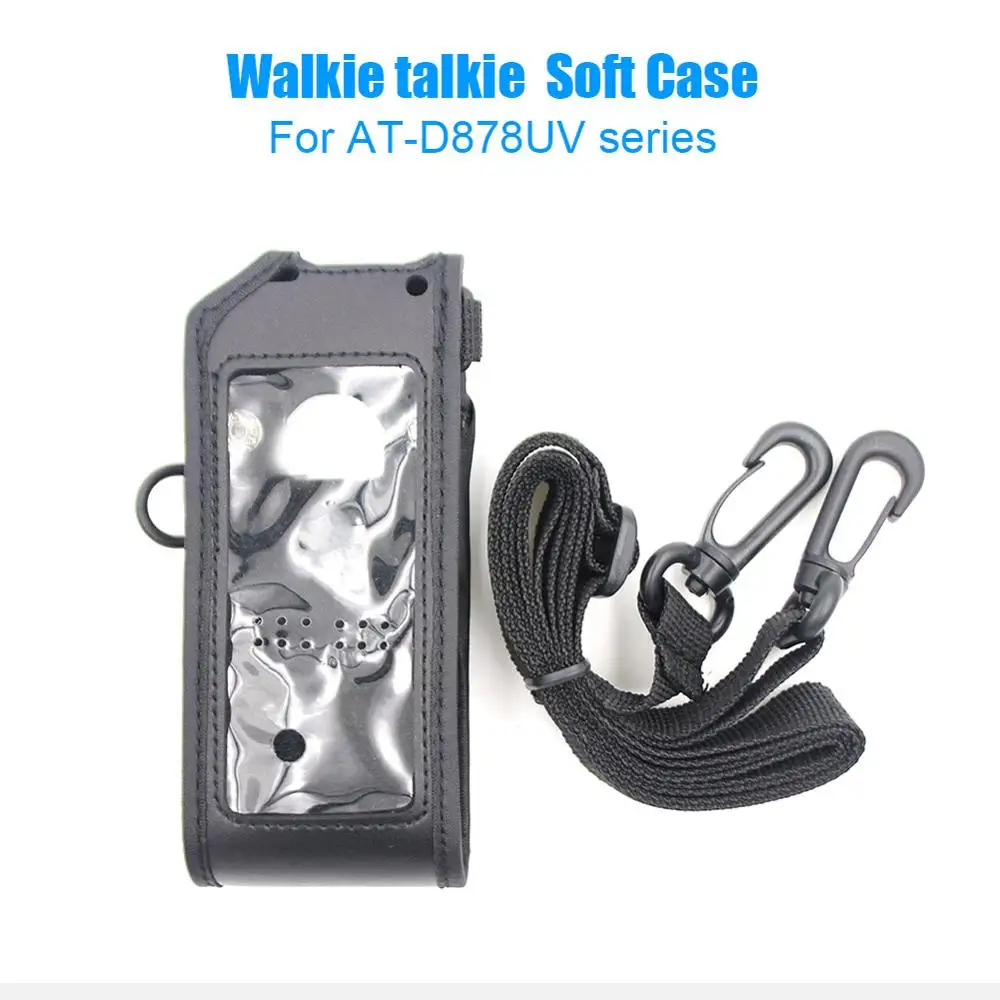 Мягкий кожаный чехол ANYTONE AT-D878UV PLUS подходит для раций AT-D878UVPLUS | Мобильные телефоны