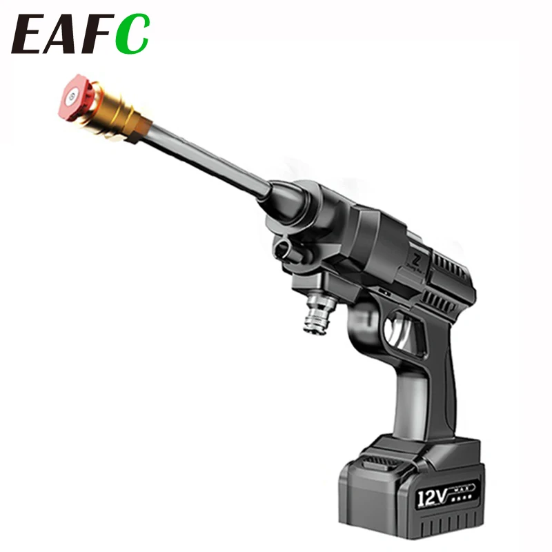Ручной пистолет для автомойки высокого давления проводной/беспроводной ручной