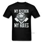 Мужская футболка из 100% хлопка, футболка шеф-повара My Kitchen My Rules, винтажная Дизайнерская мужская футболка, футболки с черепом, забавная одежда для приготовления пищи, черные топы