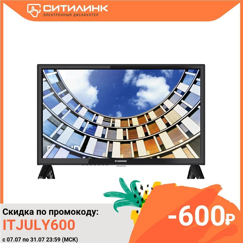 LED телевизор STARWIND SW LED24BA201 HD READY (720p)|Телевизоры| |