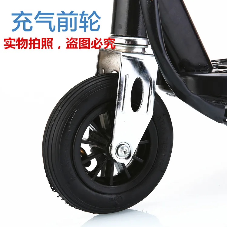 Инфляционное колесо для скутера 150 мм с ступицей из алюминиевого сплава