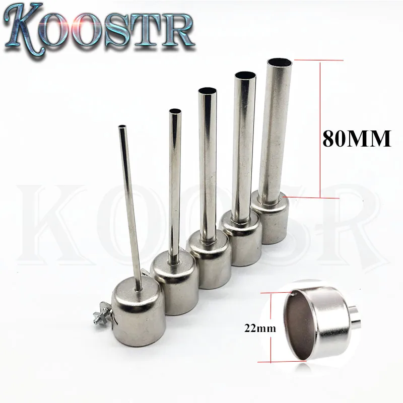 Аксессуары BGA 80 мм Удлиненный тип сопла горячего воздуха 850/852 серия для YIHUA ATTEN SAIKE