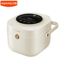 joyoung f131 mini rice cooker 2l small kitchen rice cooking pot portable household multi cooker 220v hot pot