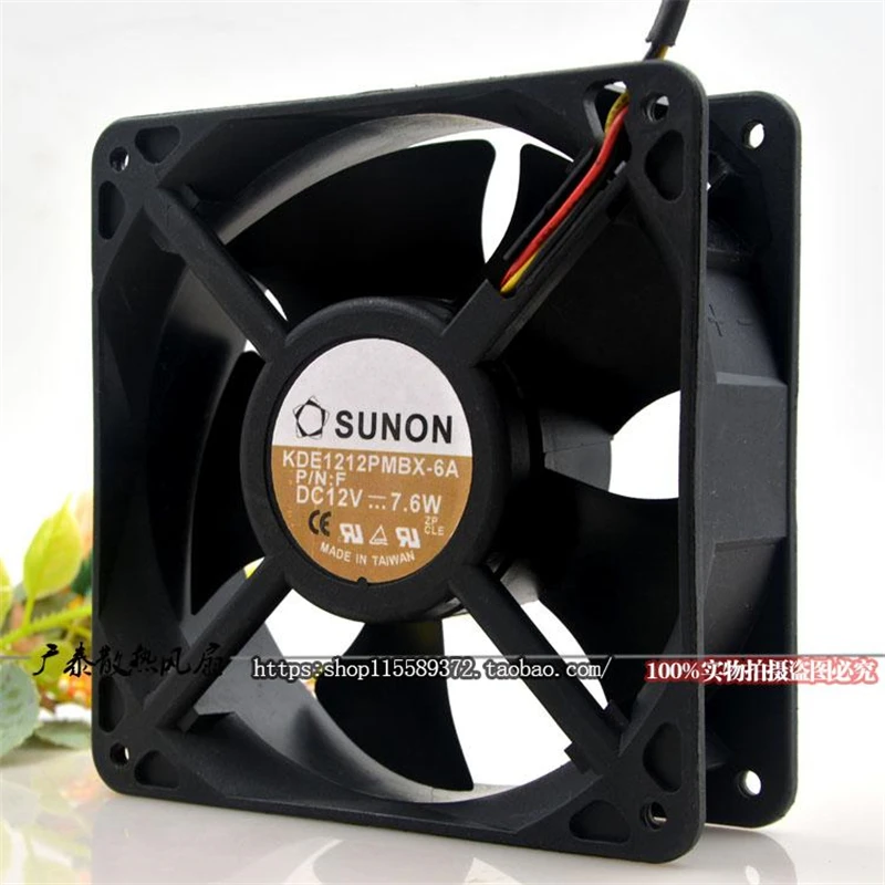 12038 KDE1212PMBX-6A 12cm 12V 7.6W axial chassis cooling fans | Компьютеры и офис