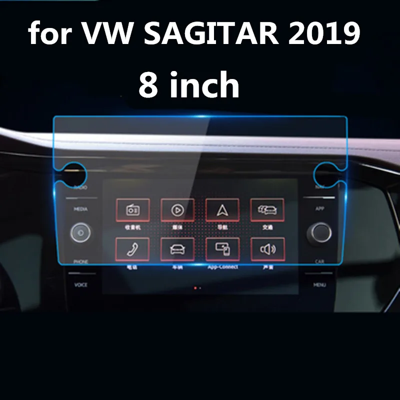 Защитная пленка для сенсорного экрана автомобиля Volkswagen VW SAGITAR 2018-2019 | Автомобили и