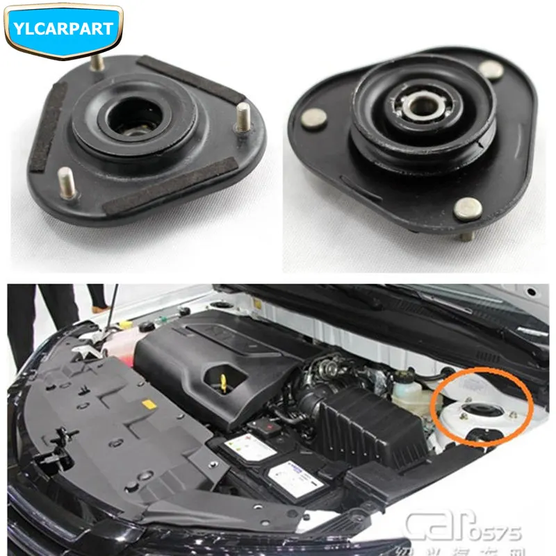 Для Geely Emgrand 7 EC7 EC715 EC718 Emgrand7 E7, Emgrand7-RV EC7-RV EC715-RV, автомобильный передний амортизатор амортизатора монтажный комплект