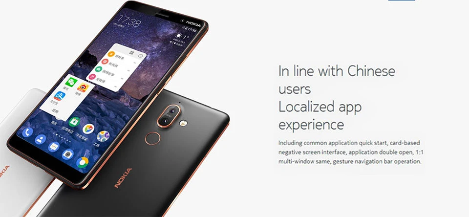 Nokia 7 Plus NFC 4 Гб ОЗУ 64 Гб ПЗУ 6,0 дюймов полный экран 3800 мАч Snapdragon 660 фронтальная 16 Мп задняя 12+ 13 Мп отпечаток пальца мобильный телефон