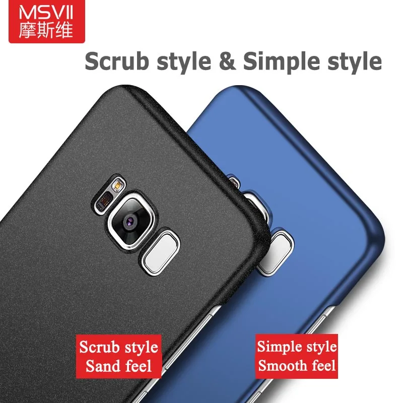 Чехол Msvii для Samsung Galaxy S8 plus жесткий матовый чехол из поликарбоната samsung s8 |