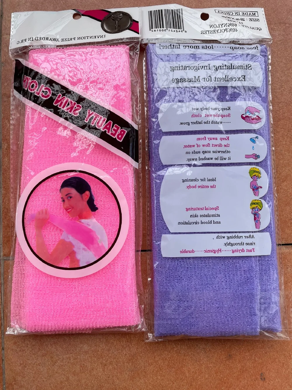 Красота Кожи Отшелушивающий ткань мочалки салфетки для бани халаты японский