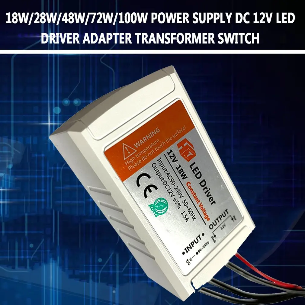 

ICOCO 18W/28W/48W/72W/100W Power Supply DC 12v LED Driver Adapter Transformer Switch Output 100V-240V For LED Strip