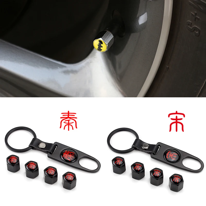 Портативный Ключ автомобиля колеса шины шток воздушного клапана шапки ключ для