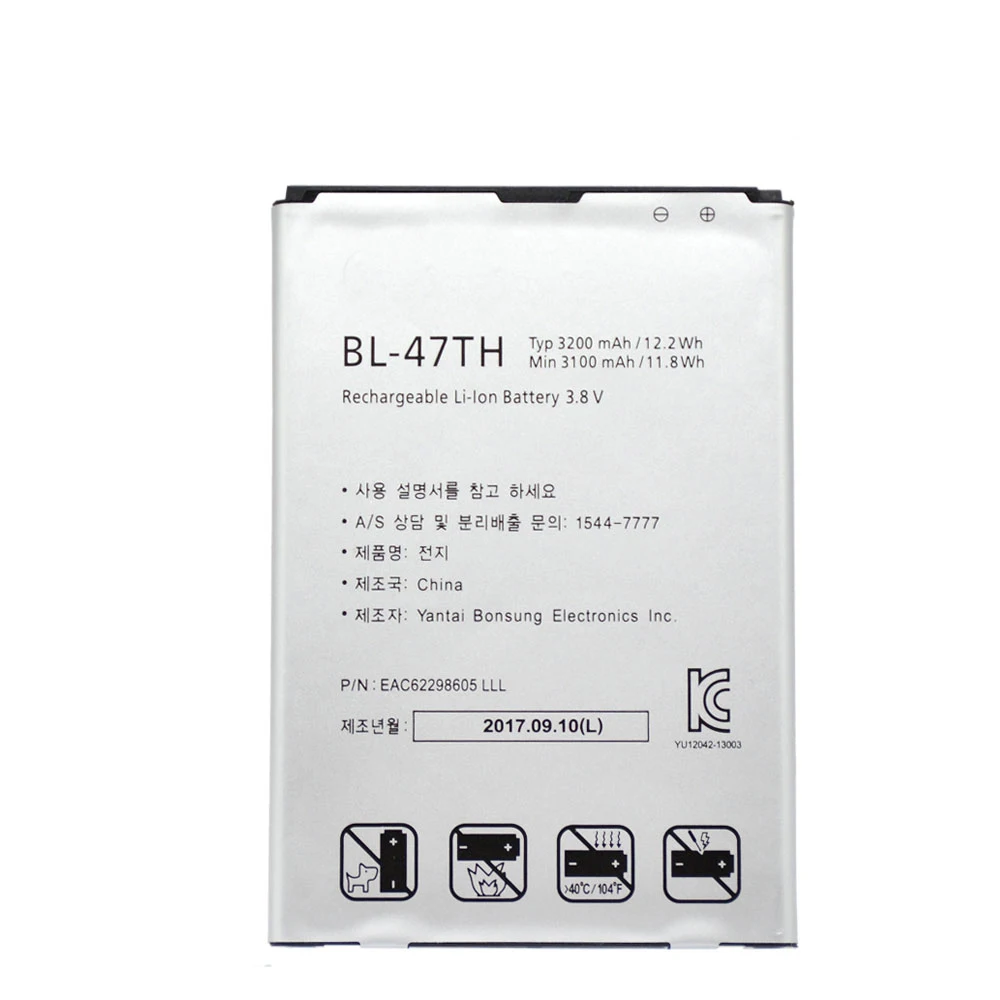 Новинка 100% Аккумулятор для LG Optimus G Pro 2 F350 F350K F350S F350L D837 D838 3100/3200 мАч литий