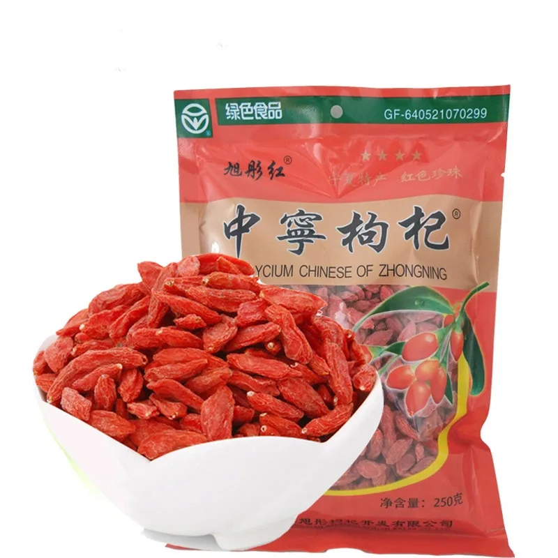 

2020 ! Promotion 250g Dried goji berry gouqi tea Dried goods ,Pure Bulk Bag ，green food weight