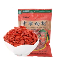 2020 promotion 250g dried goji berry gouqi tea dried goods pure bulk bag %ef%bc%8cgreen food weight