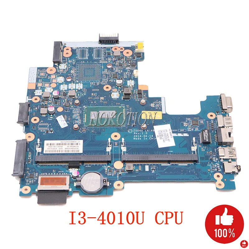 NOKOTION NDWG2 LA-5992P NB.N9602.001 NBN9602001 для Acer Emachines G630 G630G материнская плата ноутбука HD 4500 DDR2