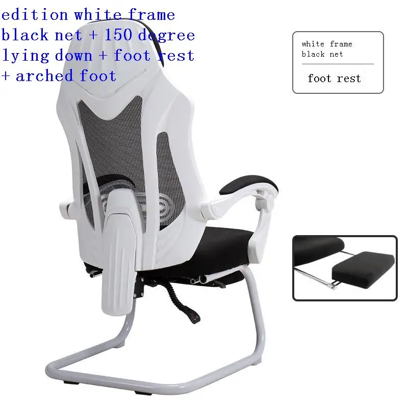 

Sandalyeler Oficina Y Ordenador Stool Bilgisayar Sandalyesi Sedie Gamer Cadeira Chaise De Bureau Silla Gaming Computer Chair