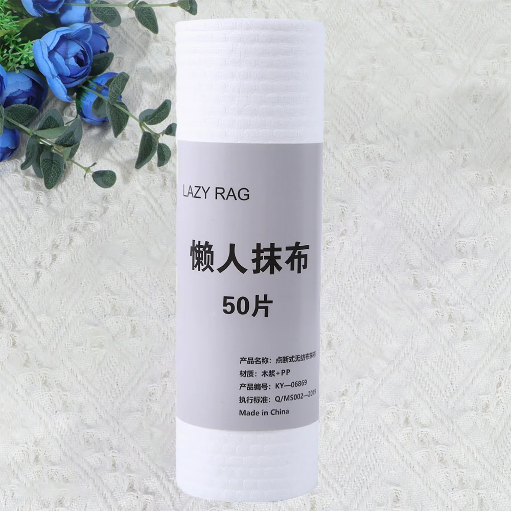 

1 Roll 50pcs Wet And Dry Kitchen Non-woven Cloth Disposable Dishwashing Cloth Multi Purpose Cleaning Towels Kitchen Household Du