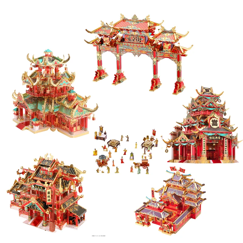 Кусок крутой 3D металлический пазл датанская улица шунфэн эскорт Чанъань набор