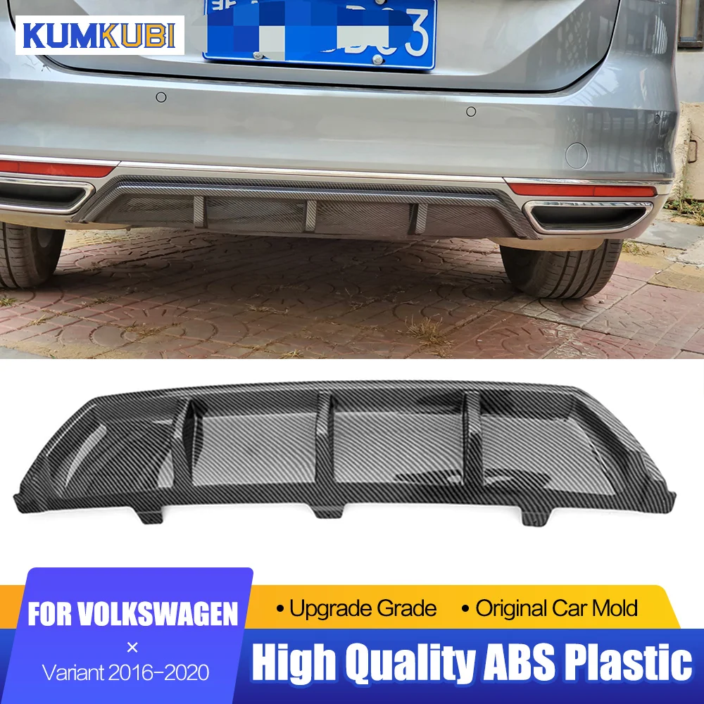 KUMIKUBI Fit For Volkswagen VW Passat B8 Variant 2016 to 2020 Rear Bumper Lip Spoiler Trunk Diffuser Cover Trims Car Accessories