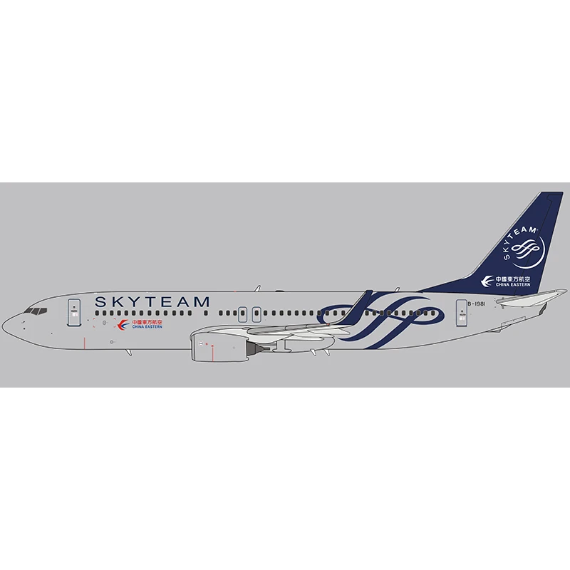 

PANDAMODEL 202039 1/400 China Eastern Airlines BOEING 737-800 B-1981