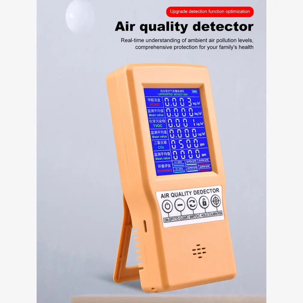 

New Handheld Air Quality Detector 131SC Formaldehyde Detector Carbon Dioxide Tester LCD Liquid Crystal Color Digital Display