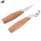 2 шт.компл. резак для резьбы по дереву из нержавеющей стали резак для резьбы по дереву своими руками ложка нож для резьбы по дереву набор инструментов для резки по дереву