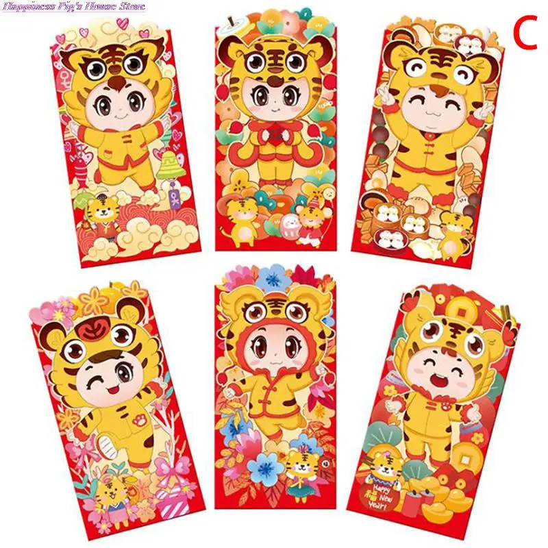 

6 шт. 2022 китайский счастливый красный конверт с тигровым годом красный конверт новогодний конверт