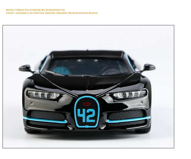 3225A 1:32 Масштаб Bugat Chiron модель спортивного автомобиля литой под давлением звуковой светильник оттягивающая дверная игрушка для детей Горячие транспортные средства подарок колесо