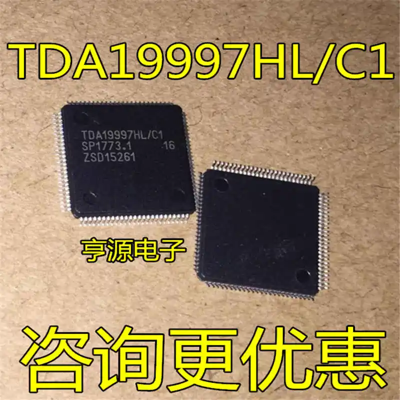 TDA19997 TDA19997HL/C1 TQFP-100 видео процессор абсолютно новый настоящий хит продаж |