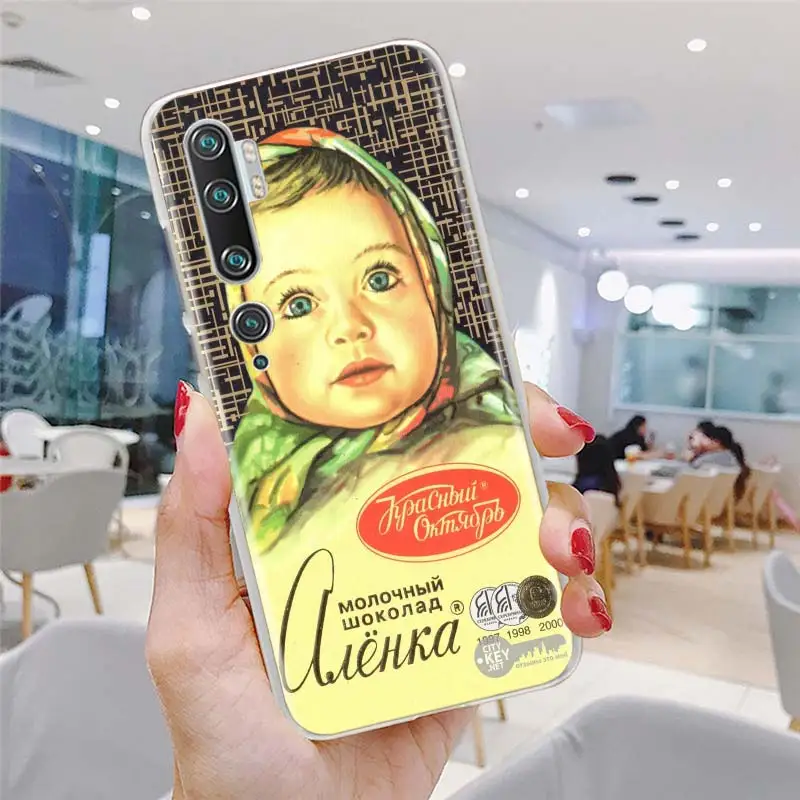 

Case for Xiaomi Mi 9 10 Lite 9T CC9E Note 10 Pro Poco X2 F2 X2 M3 X3 NFC Hard Cover alenka bar wonka chocolate Phone Cases