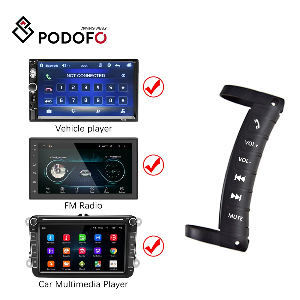 Автомобильный пульт дистанционного управления Podofo универсальная кнопка для