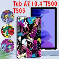 case for samsung galaxy tab a7 10 4 2020 t500 t505 drop resistance tablet durable shell case for sm t500 sm t505