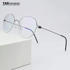 Новинка 2020, круглые титановые очки в оправе для мужчин и женщин, брендовые оптические очки по рецепту, ультралегкие зеркальные очки