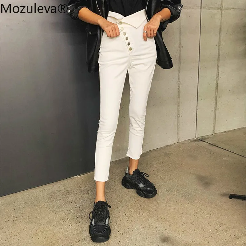 Асимметричные джинсы карандаш с завышенной талией повседневные белые женские