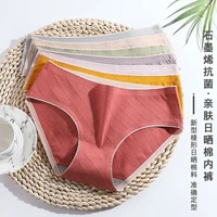 womens cotton underwear seamless comfort panties sexy solid color underpants med waist plus size briefs female sexy lingerie